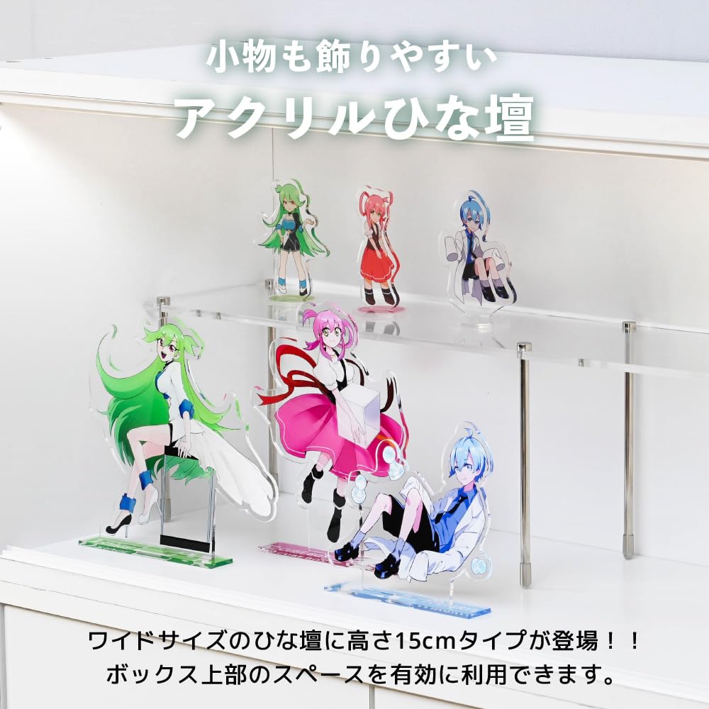 Amazon.co.jp: SemiSta フィギュアスタンド ディスプレイスタンド 幅広